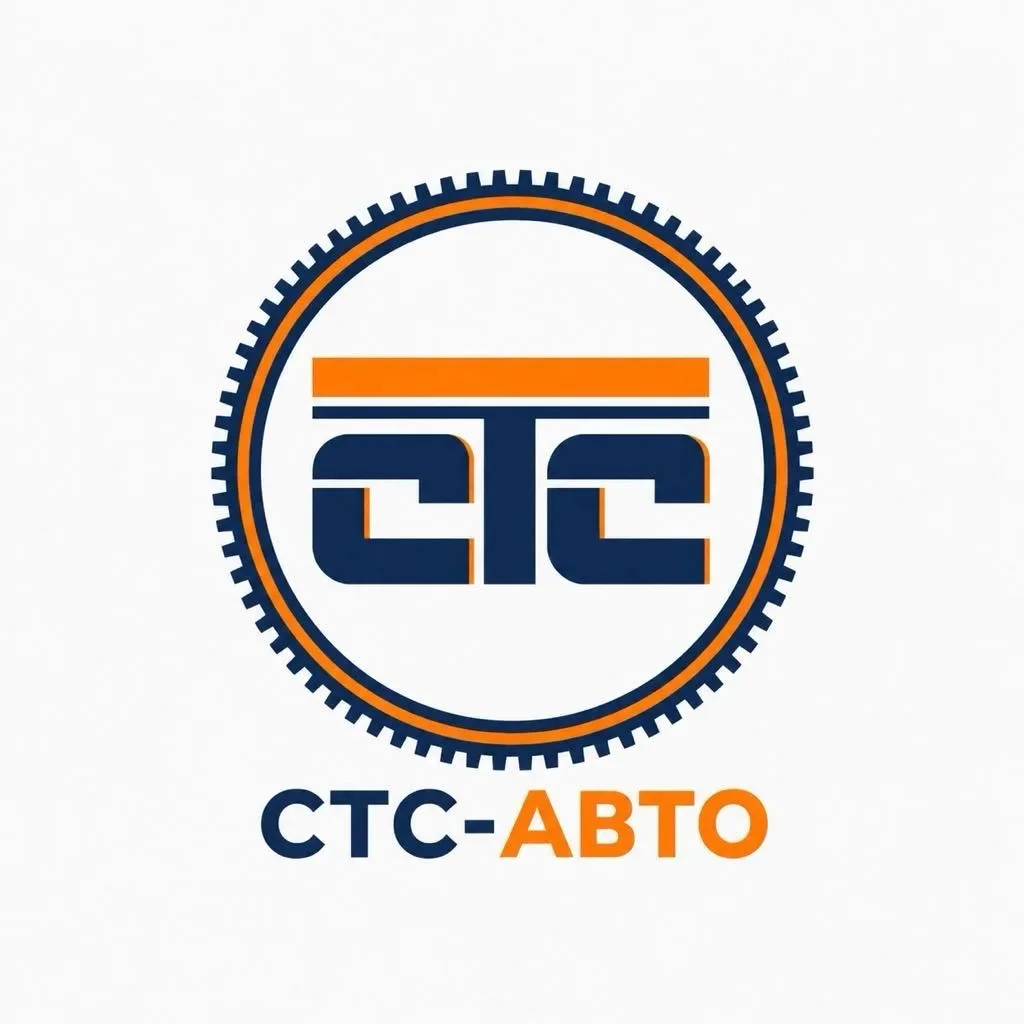 СТС-Авто